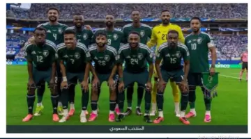القنوات الناقلة لمباراة السعودية وإسبانيا في كأس العالم 2026